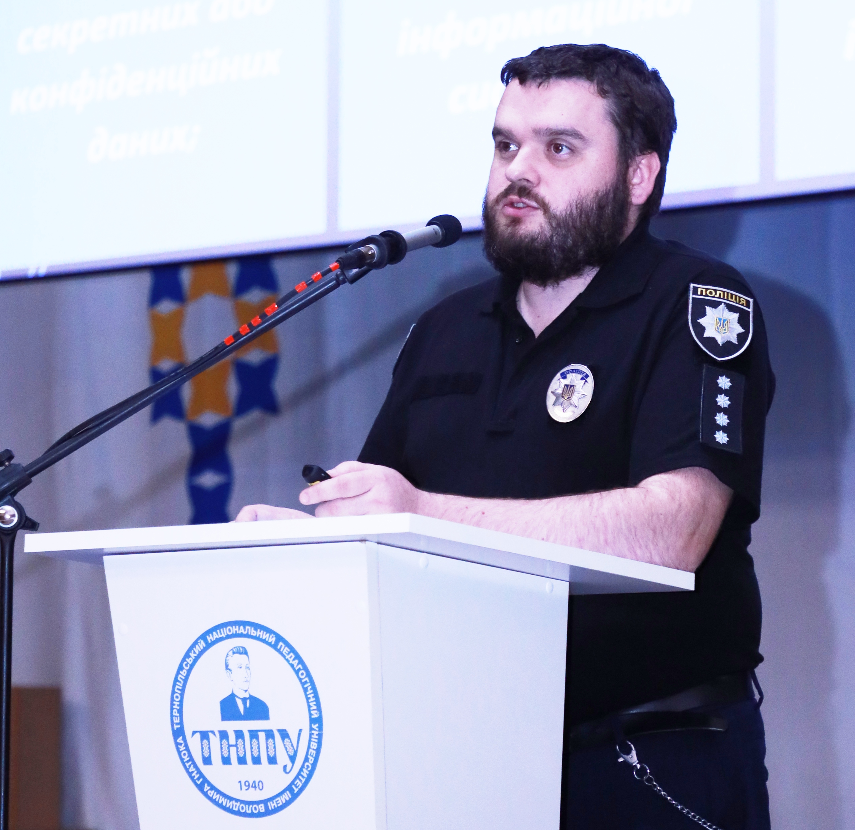 Спікер - Роман Свірський